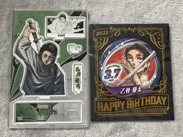 주술회전 아크릴 스탠드 캔뱃지 2022년 벌스데이 옷코츠 유타