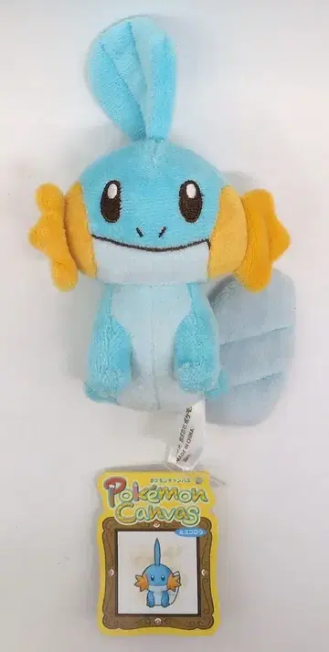 포켓몬 봉제 인형/포켓몬 캔버스 포켓몬스터 물짱이