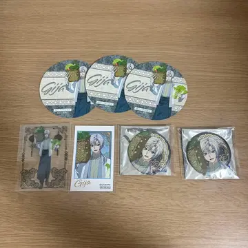 새벽의 연화 카페 키자 세트