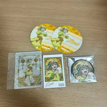 새벽의 연화 카페 제노 세트