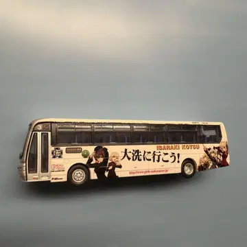 걸즈 앤 판처 이바라키 교통 버스 버스 컬렉션