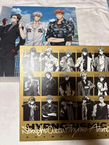 히프노시스 마이크 Rhyme anima 전편 세트 CD 포함