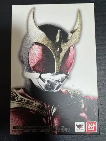 진골조각 가면라이더 쿠우가 마이티 폼