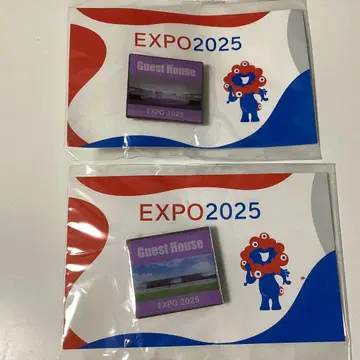EXPO 2025 Guest House 핀 배지 2개 세트