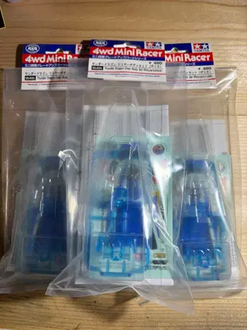 타미야 썬더 드래곤 폴리카 3개 세트 새상품