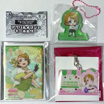 러브 라이브 코이즈미 하나요 홀로그램 캔뱃지 키링 3개 세트