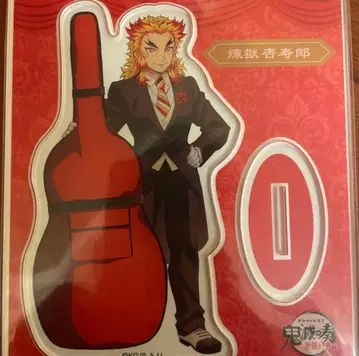 귀멸의 칼날 귀멸의 연주 아크릴 스탠드 렌고쿠 쿄쥬로