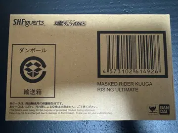 진골조각 가면라이더 쿠우카 라이징 얼티밋 폼