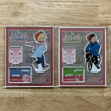 BANANA FISH 아크릴 스탠드 part time job 아쉬