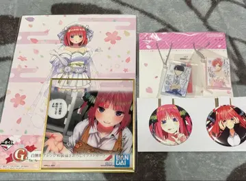 5등분의 신부 나카노 니노