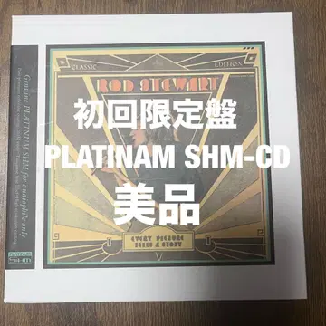 [ 새상품급 ] 낚싯대 스튜어트 에브리 픽처 텔 어 스토리