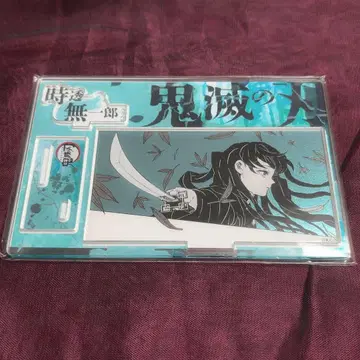 귀멸의 칼날 생일 명장면 디오라마 피규어 토키토 무이치로