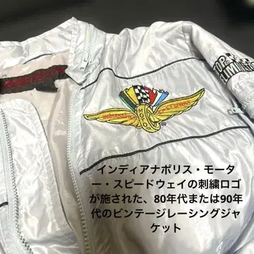 인디애나폴리스 모터 스피드웨이 나일론 자켓 빈티지