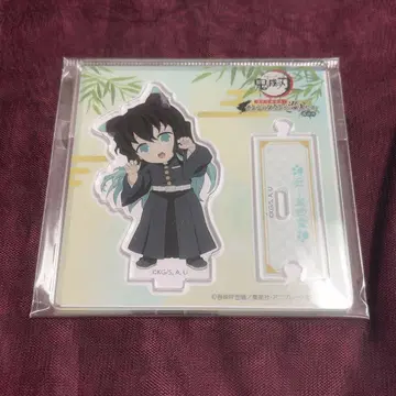 귀멸의 칼날 SD 캐릭터 아크릴 스탠드 토키토 무이치로