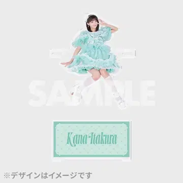 CUTIE STREET 이타쿠라 카나 아크릴 스탠드