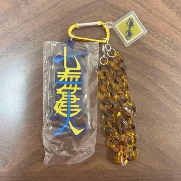 주술회전 나나미 키체인