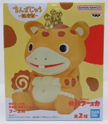 BANDAI SPIRITS 진좌수 괴수 부스카 보통 A