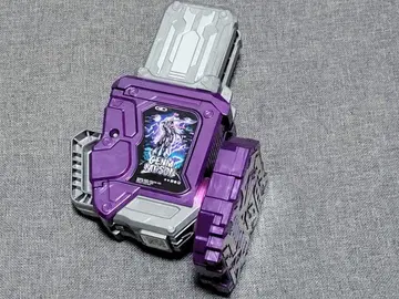 가면라이더 이그제이드 DX 겐무 무소 가샤트