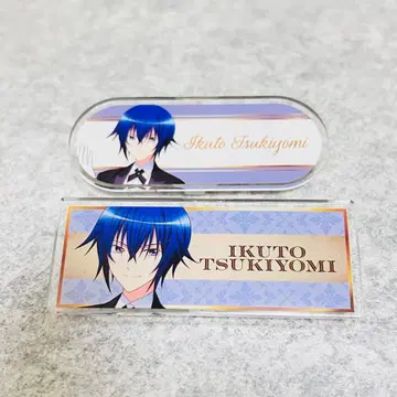 새상품 수호캐릭터 츠키요미 이쿠토 아크릴 배지