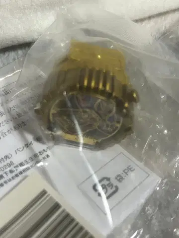 센타이 링 골드 에디션 데카레인저