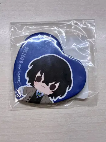 문호 스트레이독스 다자이 봉제 인형 복권 캔뱃지