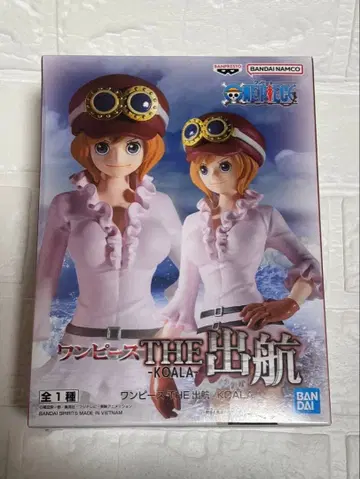 THE 출항 코알라 원피스 피규어