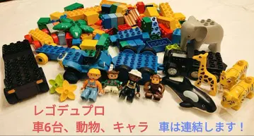 [레고 듀플로] 자동차 & 동물 & 피규어 & 블록 세트