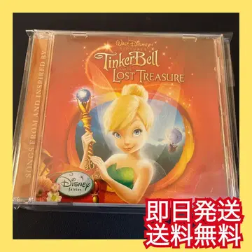 팅커벨 사운드트랙 디즈니 Fly to your heart