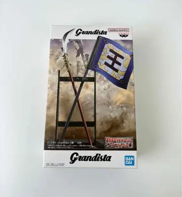 [ 미개봉 새상품 ] 킹덤 그란디스타 왕기 창&깃발 모듬B