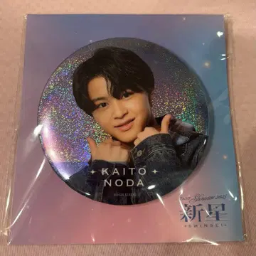 노다 카이토 신성 캔뱃지