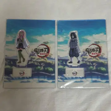 귀멸의 칼날 웃는 기둥들 아크릴 스탠드 이구로 오바나이 칸로지 미츠리
