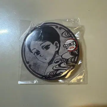 귀멸의 칼날 ufotable dining 키부츠지 무잔 캔뱃지