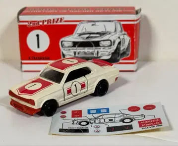 토미카 갈리버 특주 스카이라인 2000 GT-R (KPGC-10)