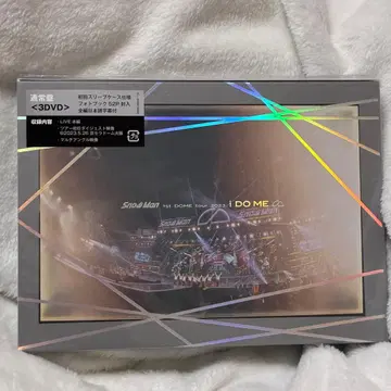 Snow Man/Snow Man 1st DOME tour 2023 i -