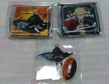 하이큐 브로키 츠키시마 오미쿠지