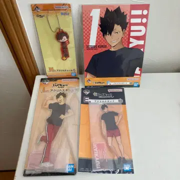 하이큐 쿠로오 테츠로