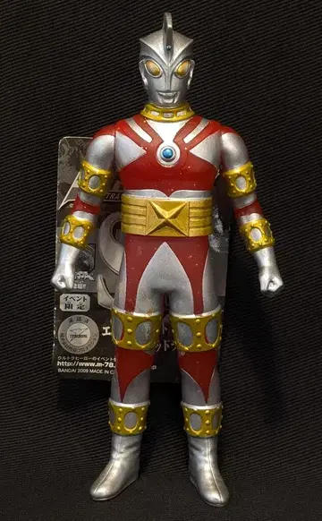 반다이 울트라 괴수 시리즈 에이스 로봇 클리어 레드 라메 ver. SP