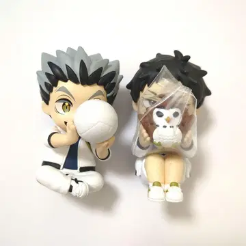 하이큐 페리하피 숨바꼭질 후쿠로다니 학원 보쿠토 아카아시 2세트