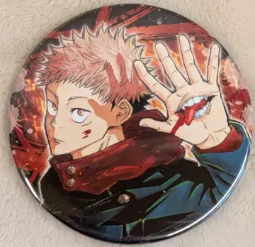 슈에이샤 COLLECTION 캔뱃지 이타도리 유우지 A