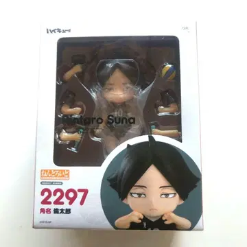 넨도로이드 하이큐 스나 린타로