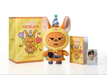 TXT 연준 팬콘 생일 벌스데이 봉제 인형 뿔바투