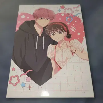 타몬 군 지금 어느 쪽!? Blu-ray