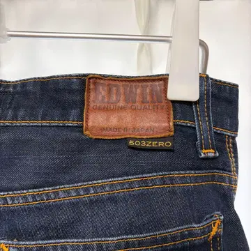 EDWIN 503ZERO 스트레이트 데님 다크 블루