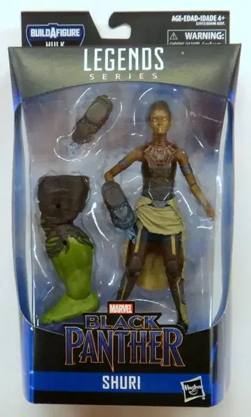 HASBRO 헐크 블랙 팬서 슈리 6인치