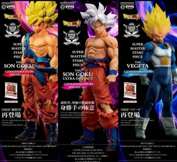 드래곤볼 smsp 원기옥 축제 3종 묶음 판매