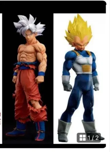 드래곤볼 초 손오공 베지터 피규어 SMSP 원기옥 축제