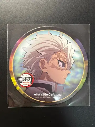 귀멸의 칼날 코스터 시나즈가와 사네미 ufotable