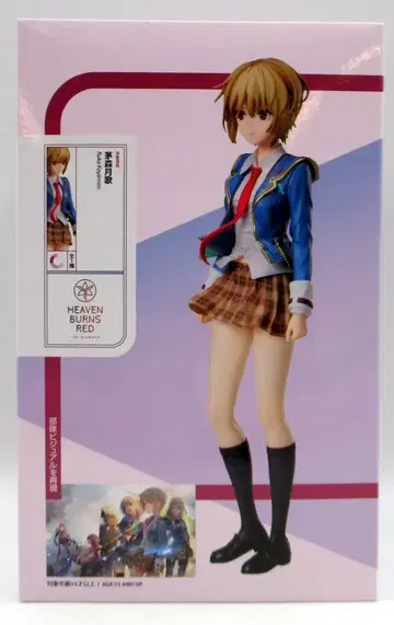 elcoco 헤븐 번즈 레드 카야모리 츠키카