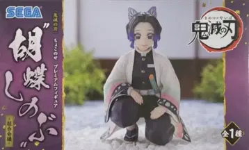 세가 쵸코노세 프리미엄 피규어 귀멸의 칼날 코쵸우 시노부 주합회의