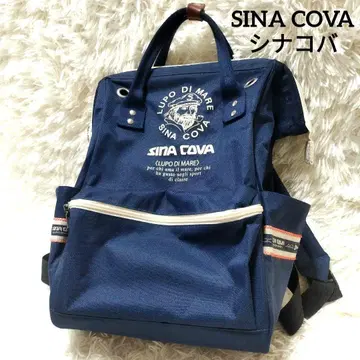 단종품 레어 SINA COVA 시나코바 2WAY 백팩 발수 선장 네이비